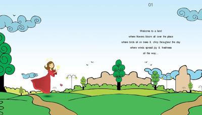Jaypee Aman Brochure 2