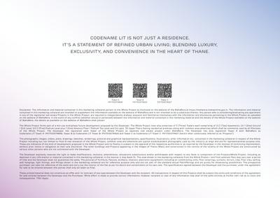 Adani Codename LIT Brochure 45