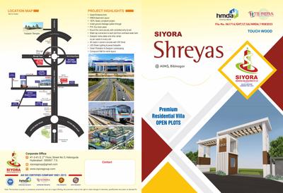 Siyora Shreyas Brochure 1