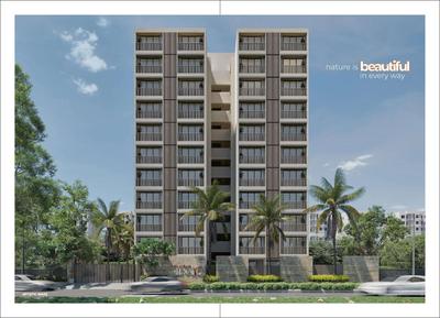DEV Aurram Minato Brochure 2