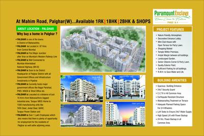 AV Paramount Enclave Brochure 2