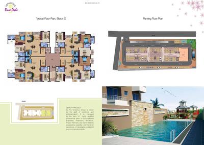 Veracious Rosedale Brochure 5