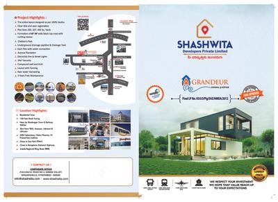 Image of 3150 Sq.ft Residential Plot / Land for sale in Shashwita Grandeur, Shadnagar, Ranga Reddy for Rs. 3500000