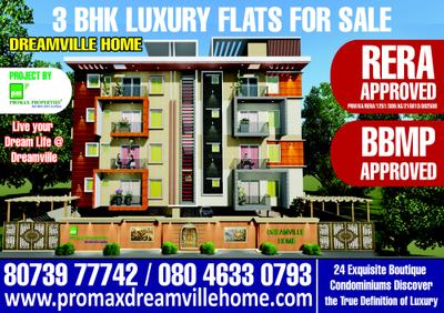 Image of 1816 Sq.ft 3 BHK Apartment / Flat for sale in Promax Dreamville Home, Narayanapura, Bengaluru for Rs. 18532385