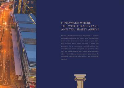 Hiranandani Everland Brochure 17