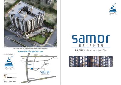 Image of 1150 Sq.ft 2 BHK Apartment / Flat for sale in Samor Heights, GIDC Naroda, Ahmedabad for Rs. 4000000