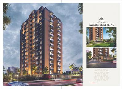 Dev Auram Sky Brochure 4