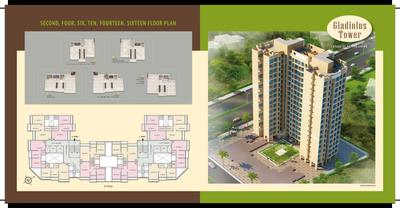 Image of 900 Sq.ft 2 BHK Apartment / Flat for sale in Shellproof Gladiolus Tower, Vasai East, Vasai for Rs. 6000000