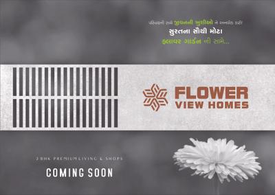 Royal Flower View Homes Brochure 1