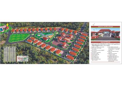 Aarya Moreshwarwadi Brochure 4