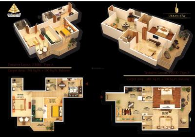 Pyramid Urban 67A Brochure 7