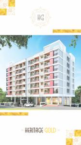 Image of 1250 Sq.ft 2 BHK Apartment / Flat for sale in Heritage Gold, Baner, Pune for Rs. 12200000