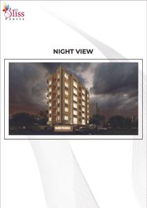 Bliss Pearls Brochure 9