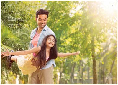 Suncrest Estate Phase 1 Brochure 21
