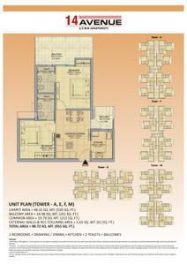 Image of 949 Sq.ft 2.5 BHK Apartment / Flat for sale in  Gaur City 2 12th Avenue, Noida Extension, Greater Noida for Rs. 8800000