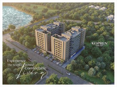 Kopren Brochure 2