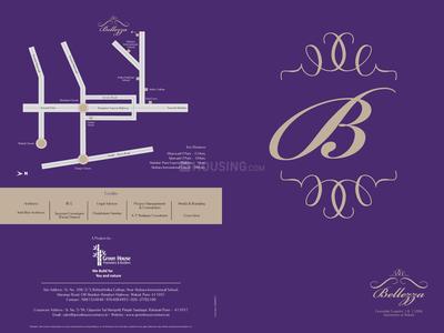 Image of 580 Sq.ft 1 BHK Apartment / Flat for sale in Legacy Bellezza, Tathawade, Pune for Rs. 4500000