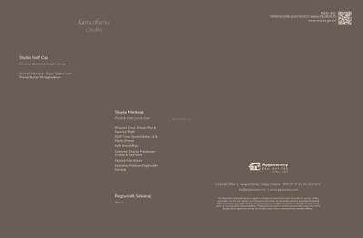 Appaswamy Kamadhenu Brochure 73
