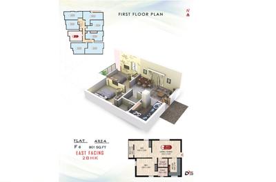 DAC Swastik Brochure 11
