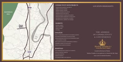 Al Hamd Madina Complex Phase 2 Brochure 4
