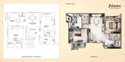 Debarchona Brochure 12