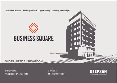 Yogi Business Square Brochure 7