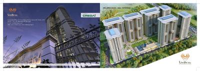 Unibera Towers Brochure 1