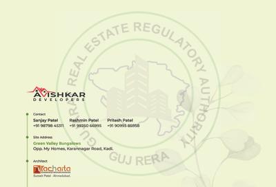 Avishkar Green Valley Bungalows Brochure 20