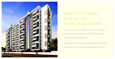Kasturi Legacy Brochure 15