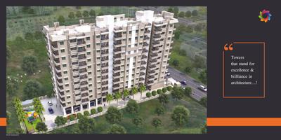 Image of 800 Sq.ft 2 BHK Apartment / Flat for sale in Sahara Onella Tower, Charholi Budruk, Pune for Rs. 5400000