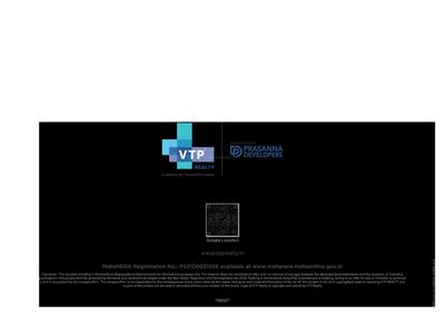 VTP Verve Brochure 28