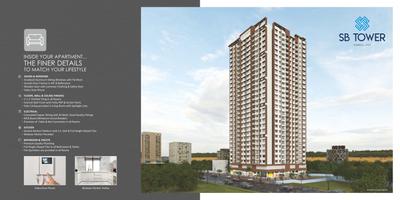 Ekveera SB Tower Brochure 5