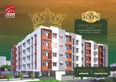 RCC Icon Phase 2 Brochure 1