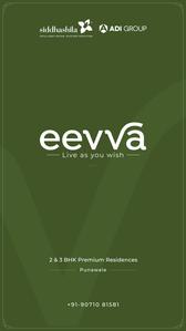 Siddhashila Eevva Brochure 1