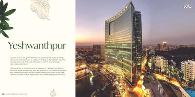 5 Elements Natures Lap Brochure 24