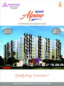 Image of 1278 Sq.ft 2 BHK Apartment / Flat for sale in Anand Alpine by Anand Group, Lal Bahadur Shastri Nagar, Bengaluru for Rs. 12700000