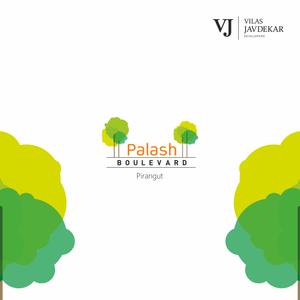 Image of 828 Sq.ft 2 BHK Apartment / Flat for sale in VJ Palash Boulevard, Pirangut, Pune for Rs. 4200000