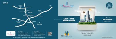 Image of 900 Sq.ft 2 BHK Villa for sale in Premier Malliga Shanthi Colony, Red Hills, Chennai for Rs. 4800000