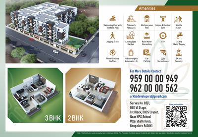 Arkha Sanctuary Brochure 3