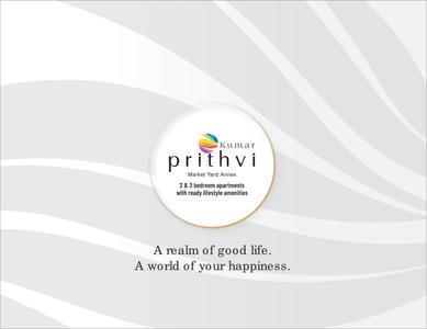 Kumar Prithvi H3 Brochure 1