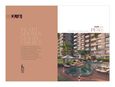 Pramukh Pearl Brochure 2