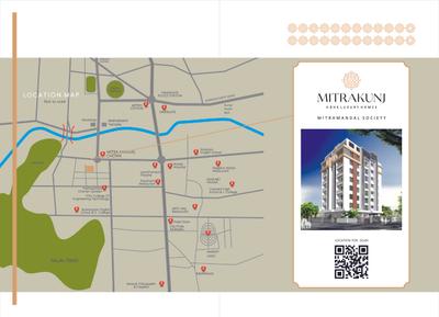 Sancheti Mitrakunj Brochure 13