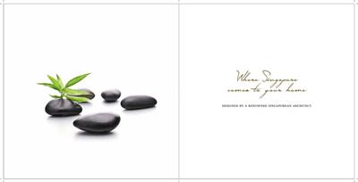 Niraj Kakad Classic Brochure 6
