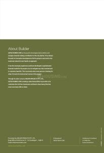 Malwa Escon Arena Brochure 13