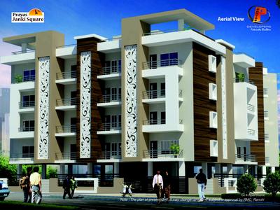 Prayas Janki Square Brochure 2