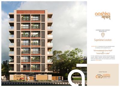 Image of 1334 Sq.ft 3 BHK Apartment / Flat for sale in Aashka Aatman, Vastrapur, Ahmedabad for Rs. 19740000
