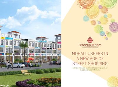 TDI Connaught Plaza Brochure 12