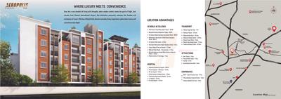 DAC Aeropolis Brochure 18