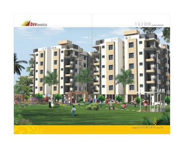 Dev Exotica Brochure 3