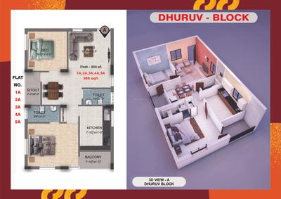 Nidhulan Park View Castle Brochure 5